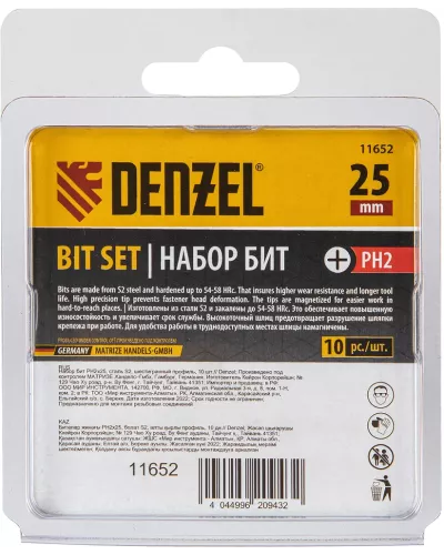 Бита PH2х25, сталь S2, шестигранный профиль, 10 шт. Е 6,3 Denzel