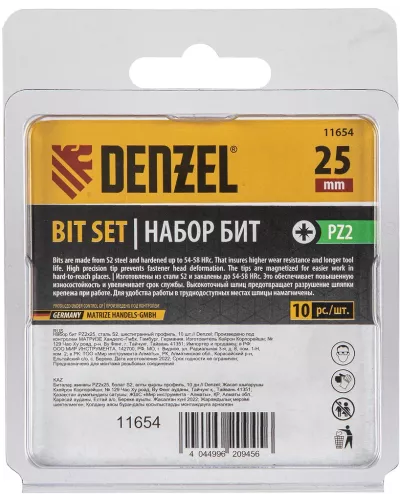 Бита PZ2х25, сталь S2, шестигранный профиль, 10 шт. Е 6,3 Denzel