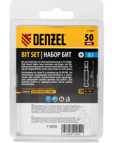 Бита SL5,0х50, сталь S2, шестигранный профиль, 10 шт. Е 6,3 Denzel
