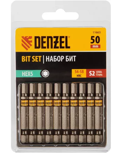 Бита HEX 5х50, сталь S2, шестигранный профиль, 10 шт. Е 6,3 Denzel