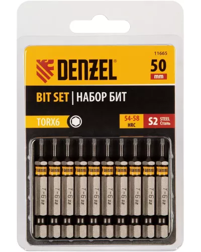 Бита TX 6х50, сталь S2, шестигранный профиль, 10 шт. Е 6,3 Denzel