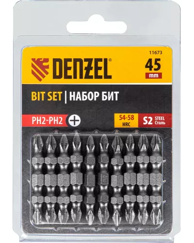 Бита двухсторонняя, PH2-PH2 х 45 мм, сталь S2, 10 шт. Denzel