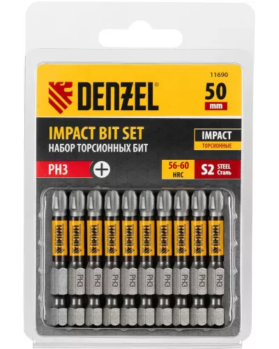 Бита IMPACT, PH3x50 мм, лазерная обработка шлица, сталь S2, 10 шт., Е 6,3 Denzel