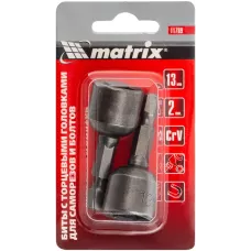 Биты с торцевыми головками 13 мм, 45 мм MATRIX 11789