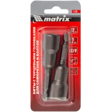 Биты с торцевыми головками 12 мм, 65 мм MATRIX 11790