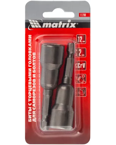 Биты с торцевыми головками 12 мм, 65 мм, 2 шт. Matrix
