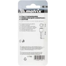 Биты с торцевыми головками 12 мм, 65 мм MATRIX 11790