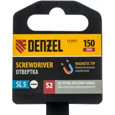 Отвертка DENZEL SL5x150 мм, S2, 3к рукоятка