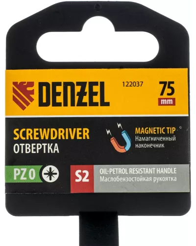 Отвертка, PZ0x75 мм, S2, 3к рукоятка Denzel