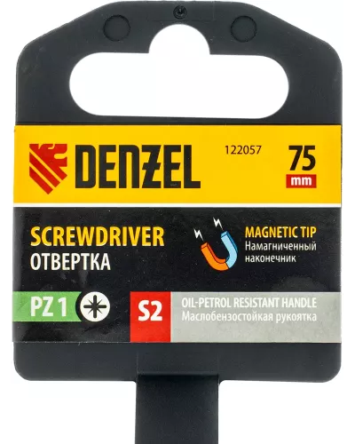 Отвертка, PZ1x75 мм, S2, 3к рукоятка Denzel