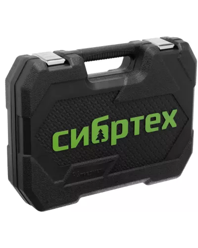 Набор инструментов, 1/2