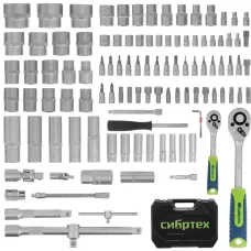 Набор инструментов, 1/2", 1/4", 108 предметов// Сибртех