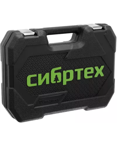 Набор инструментов, 1/2