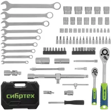 Набор инструментов, 1/2", 1/4", пластиковый кейс, 82 предмета// Сибртех