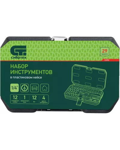 Набор инструментов, 1/4