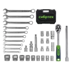 Набор инструментов, 1/2", пластиковый кейс, 32 предмета// Сибртех