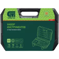 Набор инструментов, 1/2", пластиковый кейс, 32 предмета// Сибртех