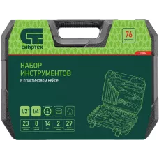 Набор инструментов, 1/2", 1/4", пластиковый кейс 76 предметов// Сибртех