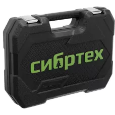 Набор инструментов, 1/2", 1/4", пластиковый кейс 89 предметов// Сибртех