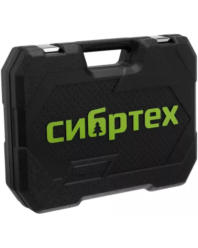 Набор инструментов, 1/2