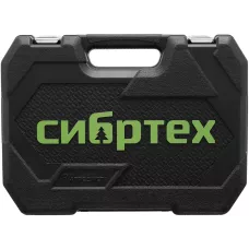 Набор инструментов, 1/2", 1/4", пластиковый кейс 89 предметов// Сибртех