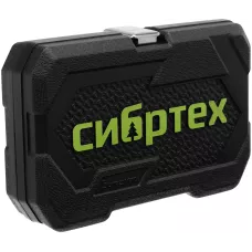 Набор инструментов, 1/4", пластиковый кейс 56 предметов// Сибртех