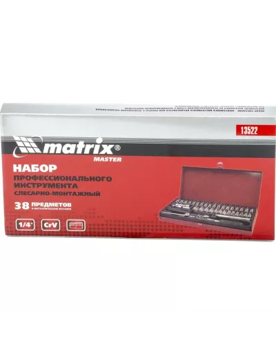 Набор слесарно-монтажный с квадратом 1/4, 38 предметов Matrix