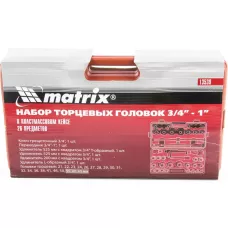 Набор торцевых головок, квадрат,3/4-1, головки 21 х 65 мм MATRIX 13539