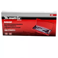 Набор шоферский с квадратом 1/2, 24 предмета MATRIX  13582