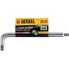 Вороток Г-образный DENZEL 150*40 мм, квадрат 1/4", CrV, матовый хром