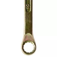 Ключ накидной, 8 х 10 мм, желтый цинк Сибртех