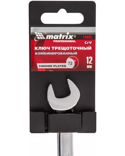 Ключ комбинированный трещоточный, 12 мм, CrV, зеркальный хром Matrix Professional
