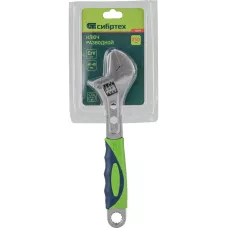 Ключ разводной, 250мм, переставная губка, 2 - х комп.рукоятка Сибртех