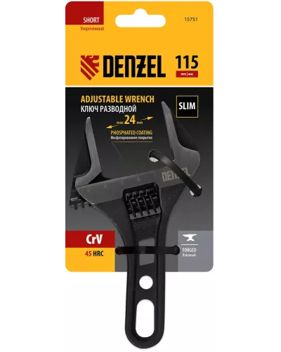 Ключ разводной 115 мм, CrV, кованый, укороченная рукоятка Denzel