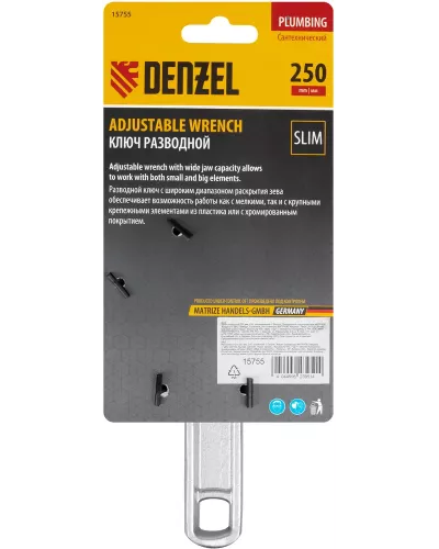 Ключ разводной 205 мм, алюминиевый Denzel