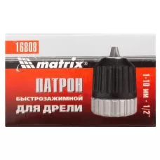 Патрон для дрели БЗП 1-10 мм, 1/2 MATRIX 16808