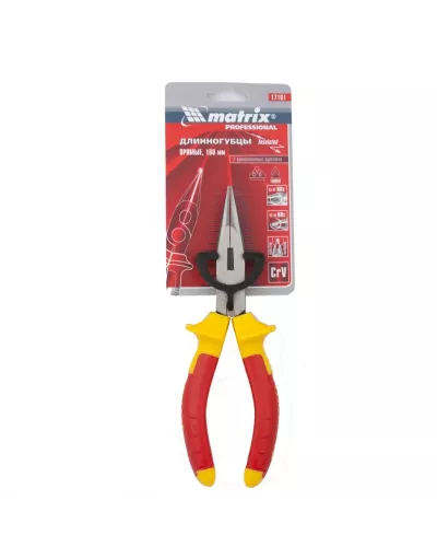 Длинногубцы прямые Insulated, 160 мм, двухкомпонентные рукоятки Matrix Professional