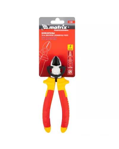 Бокорезы Insulated, 160 мм, двухкомпонентные рукоятки Matrix Professional