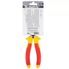 Бокорезы Insulated, 160 мм MATRIX  17506