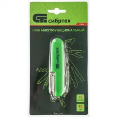 Нож многофункциональный, компактный размер, 15 функций, 90 мм Сибртех