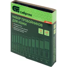 Набор пробойников для кожи 3 4 5 6 7 8 9 10 12 14 16 19 мм, 12 шт, чехол Сибртех