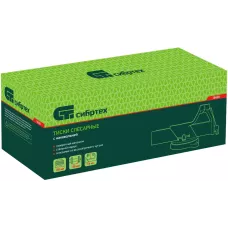 Тиски слесарные, 150 мм, стальные, поворотные// Сибртех