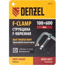 Струбцина DENZEL F-образная, 100x600мм, кованая