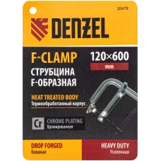 Струбцина DENZEL F-образная, 120x600мм, кованая