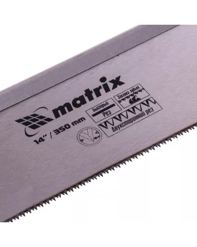 Пила по дереву обушковая для стусла, 350 мм, двухкомпонентная рукоятка Matrix