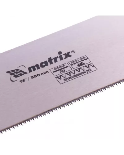 Пила для фанеры с запилом, 330 мм, двухкомпонентная рукоятка Matrix
