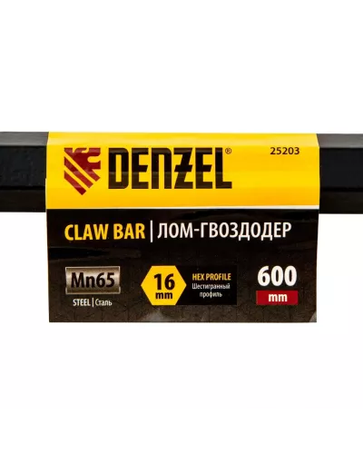 Лом-гвоздодер, 600 мм, шестигранный 16 мм, окрашенный, сталь 65// Denzel