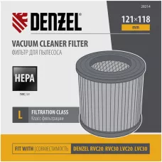 Фильтр каркасный-складчатый HEPA для пылесосов DENZEL RVC20, RVC30, LVC20, LVC30