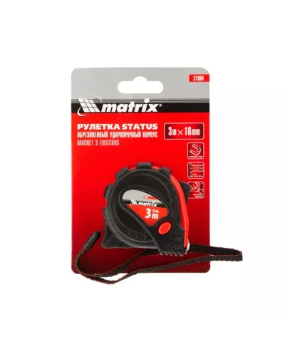 Рулетка Status Magnet 3 fixations,3 м х 16 мм,обрезиненный корпус,зацеп с магнитом Matrix