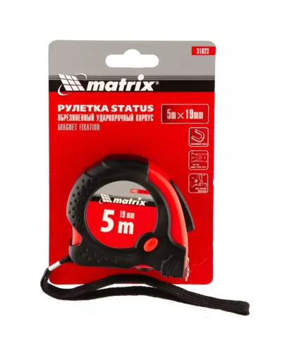 Рулетка Status Magnet fixation,5 м х 19 мм,обрезиненный корпус,зацеп с магнитом Matrix